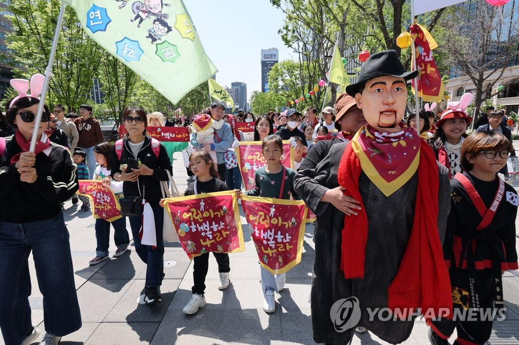 "어린이가 행복한 나라 이루자"…어린이해방선언 100주년 행진