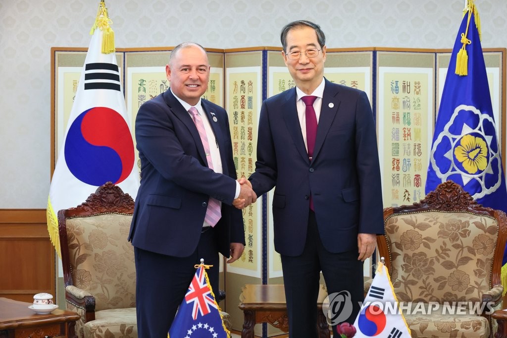 한총리, 쿡제도 총리와 회담…부산엑스포 지지 요청