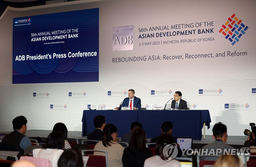 금융권도 ADB 참여…환영행사·전시관 열고 투자·홍보전(종합)