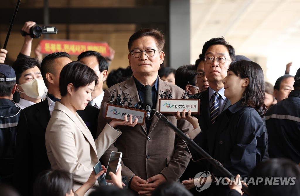 [속보] 송영길, 돈봉투 의혹 "제가 모르는 상황 있을수 있어"