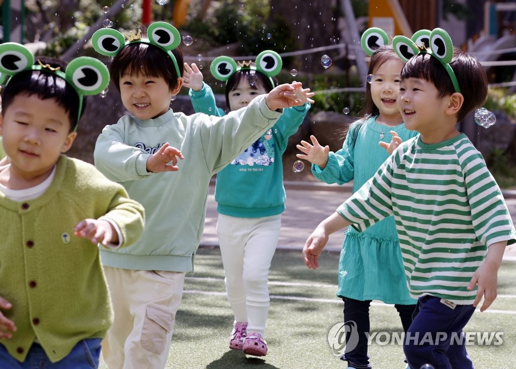 대구·경북 어린이날 행사 풍성…마술공연에 해양경찰 체험도