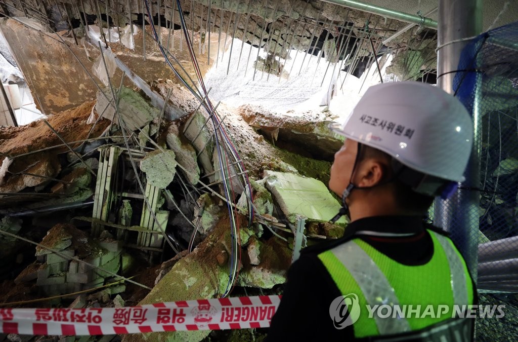 붕괴사고 재발 막는다…인천시 공동주택 공사장 91곳 점검