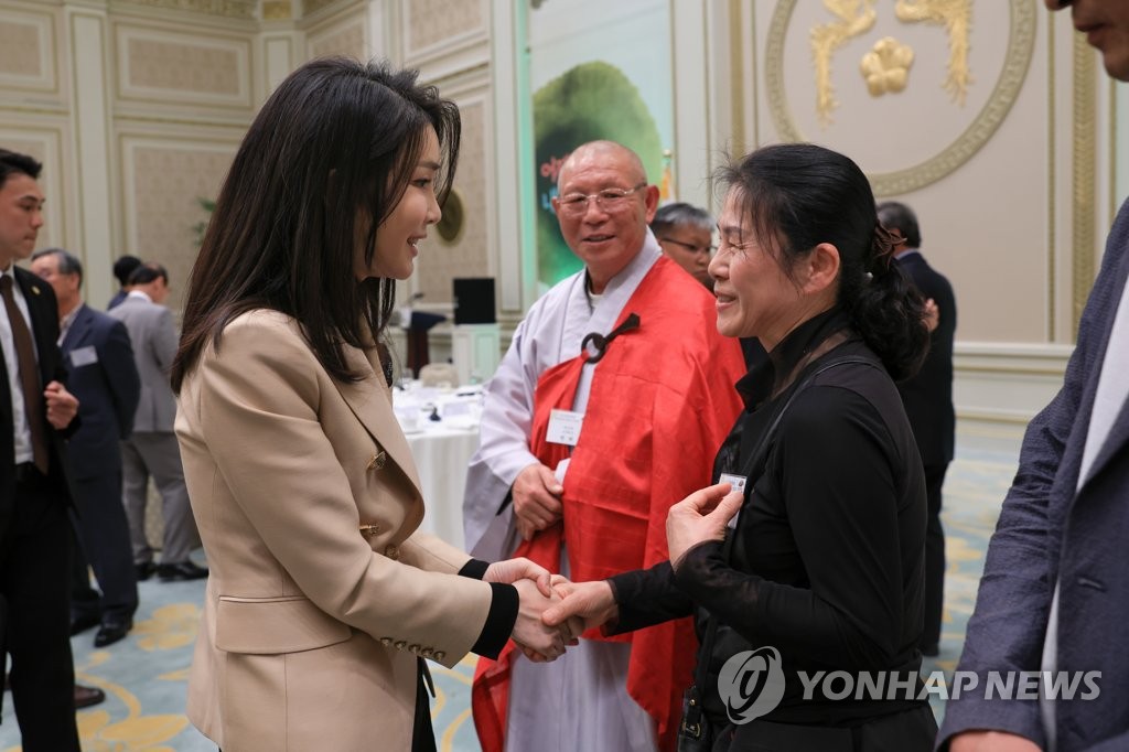 김건희 여사 "무형문화 전세계에 알려지도록 최선의 노력"