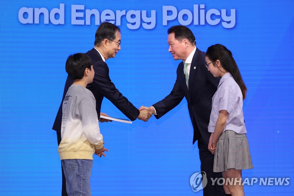 상의, '탄소중립 전략보고서' 발간…이행 가이드라인 제시