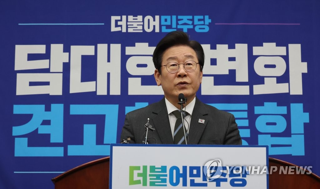 이재명 "건폭 운운 노동자 폭력배 취급…사람 잡는 정치 그만"