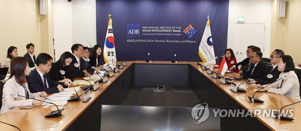 한국·인도네시아 재무차관 "인니 신수도 이전 사업 협력 강화"(종합2보)