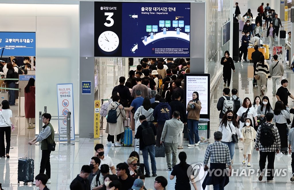 신용카드 해외 부정사용 주의보…"출국전 안심설정 신청해야"