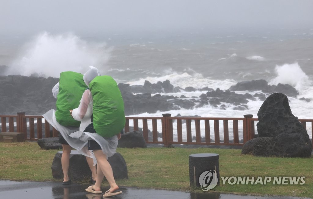 제주 '비 내린 어린이날' 100년 중 36번…2005년 21.5㎜ 최다