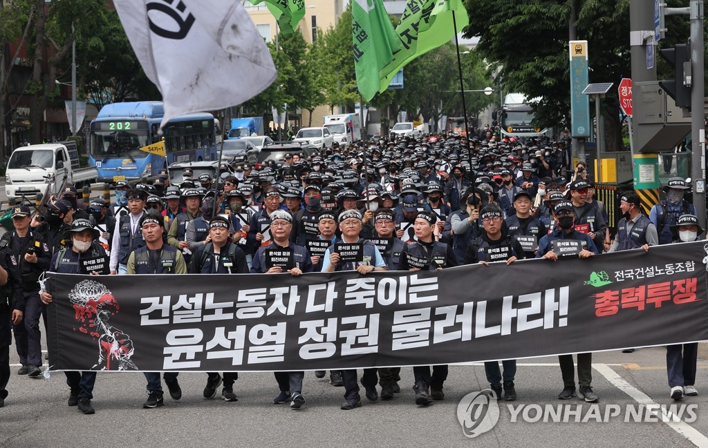 민주노총 16∼17일 서울서 대규모 집회…도로 통제