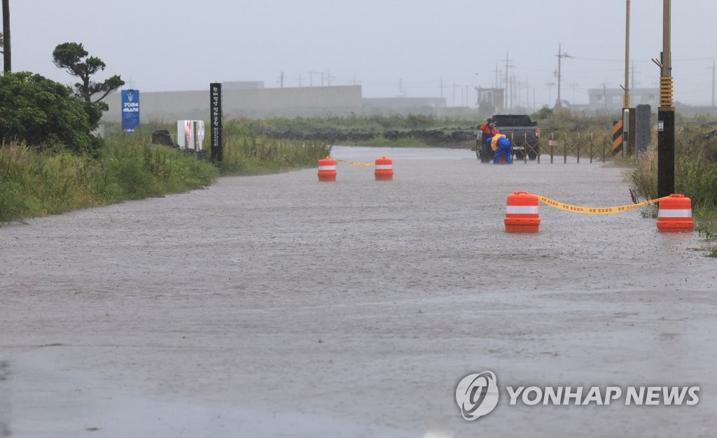 제주 서귀포 하루 강수량 283.6㎜…5월 기록 역대 1위(종합)