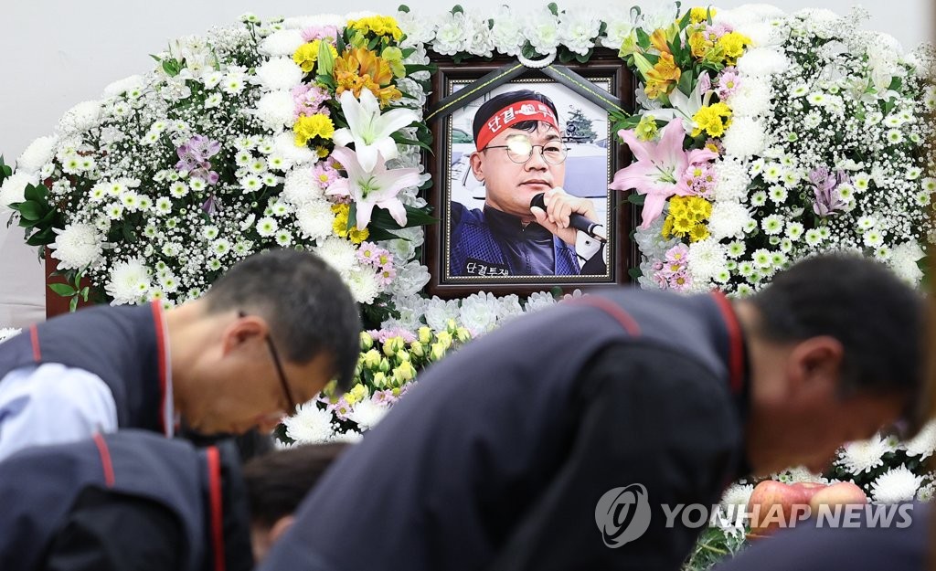 민주노총, 청계광장에 양회동씨 분향소 기습 설치