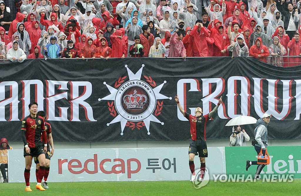 K리그1 울산, 올해도 초반 선두 독주…3-0으로 대구 완파