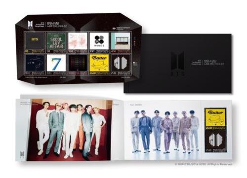 우정사업본부 "22일부터 BTS 기념우표 온라인 사전판매"