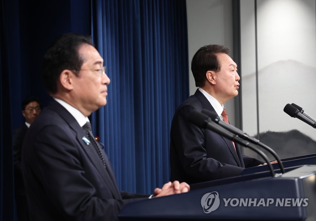 日기시다, 징용 관련 "많은 분이 겪은 고통 가슴 아파"(종합3보)