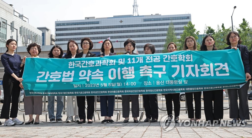 의료연대 "11일 2차 연가투쟁"…간호사도 '단체행동' 논의(종합)