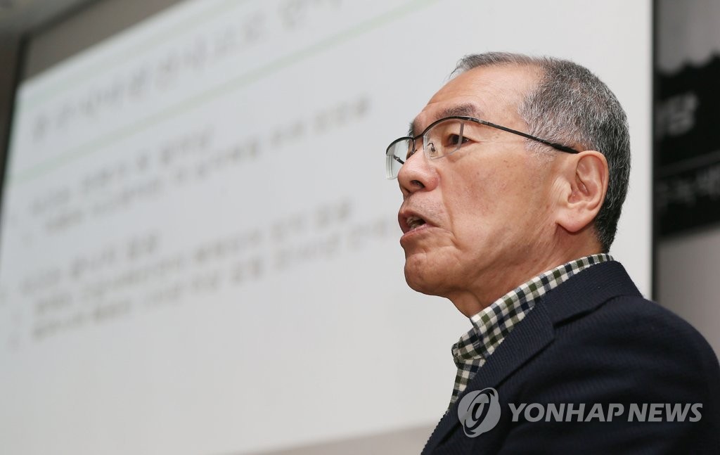 전문가들 "日 오염수 방류, 국제법 위반…재검토해야"