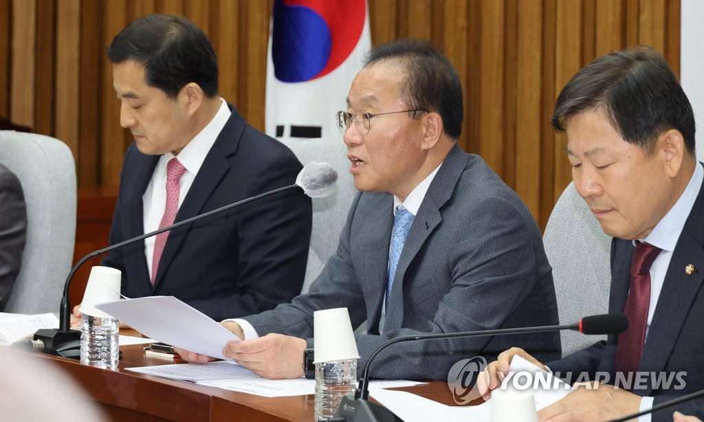 윤재옥 "김남국, 거짓말 퍼레이드…위선에 국민들 아연실색"