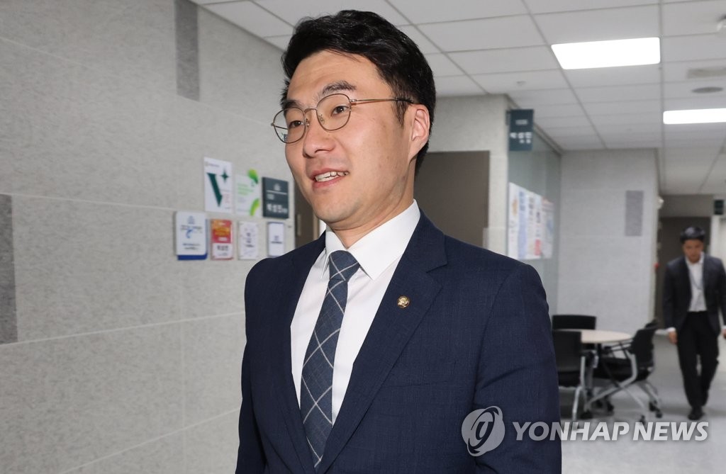野, '김남국 코인' 진상조사단 가동…외부 전문가도 조사 참여