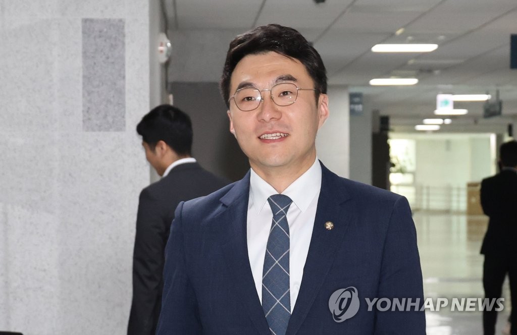 검찰 "김남국 '코인 이상거래' FIU 자료 받아 검토"(종합)