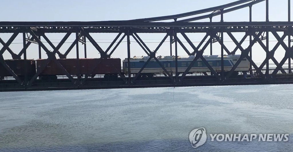 홍콩언론 "북한, 6월 10일 국경 재개방할 듯…관광객도 허용"
