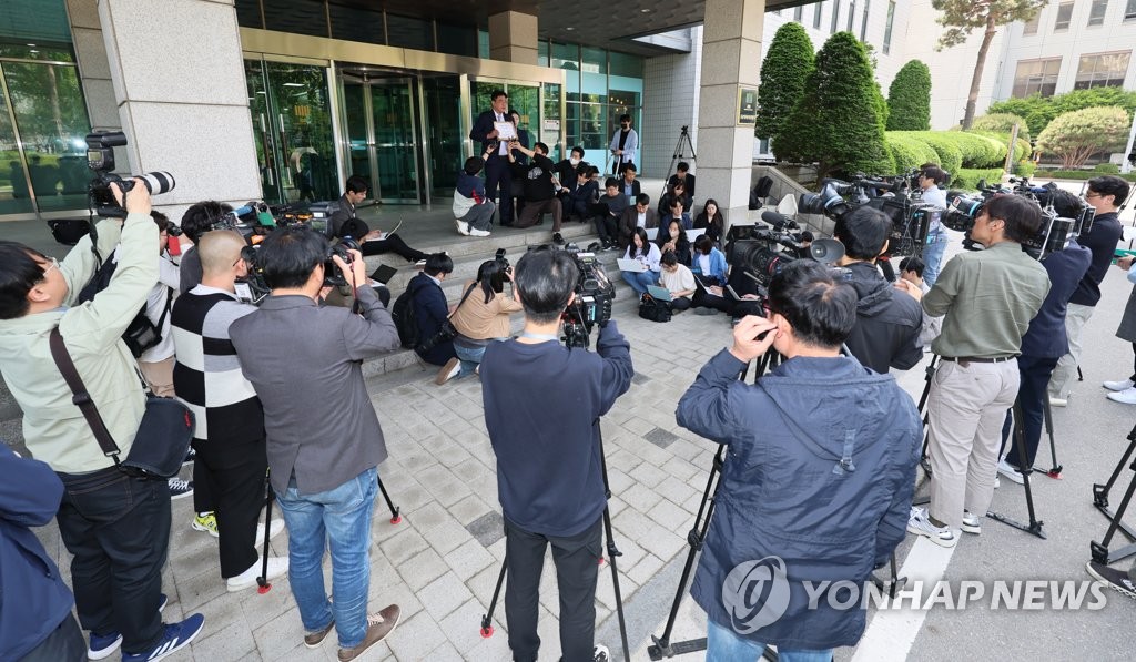 금융당국 수장·남부지검장 집결…"주가폭락사태 비상대응 가동"