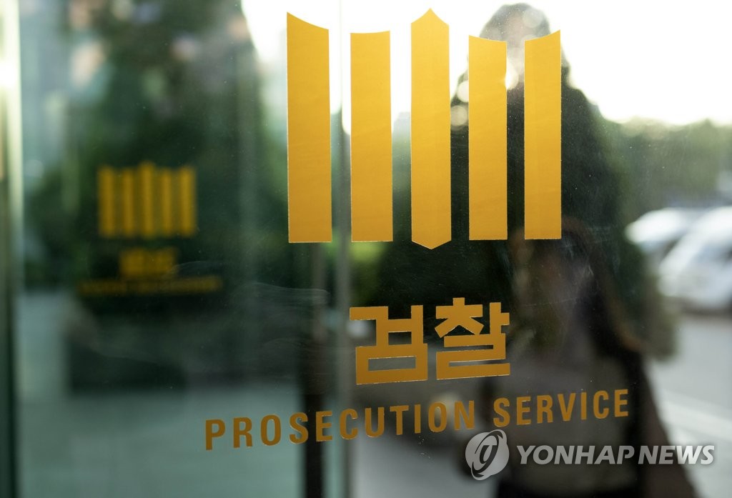 'P2E 입법로비 의혹' 정면돌파 택한 위메이드…檢 수사는 변수
