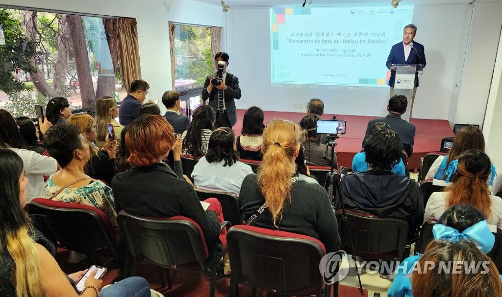 [인터뷰] 박진, 펜타닐 유통에 "마약 억제, 국제적 공조할 부분 있을 것"