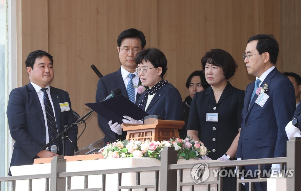 가스공사, 2급이상 임직원 올해 임금인상분 전액 내놓는다