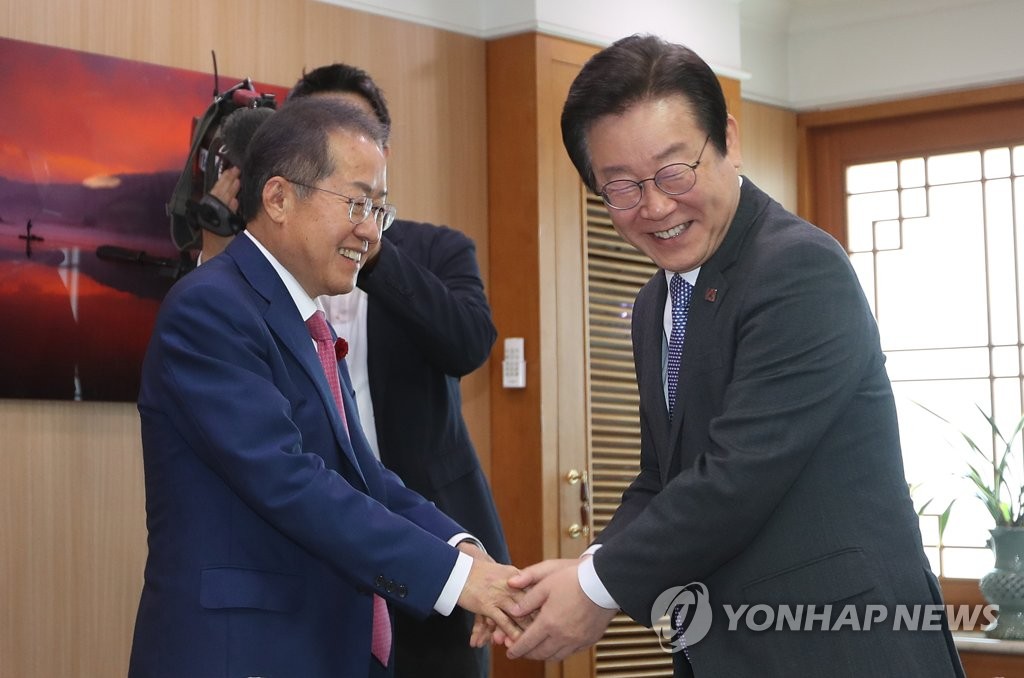 이재명 만난 홍준표 "당대표 옹졸"에…與 "민주당 대변인인 줄"(종합)