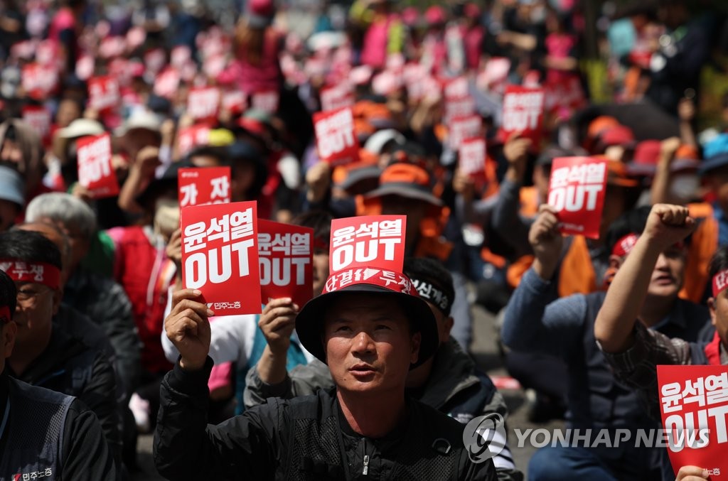 민주노총 "윤석열 대통령 퇴진 투쟁"