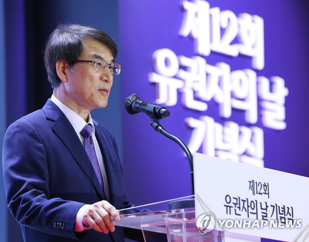 선관위원장 "지난 선거서 걱정·불안 끼쳐…내년 총선 철저준비"