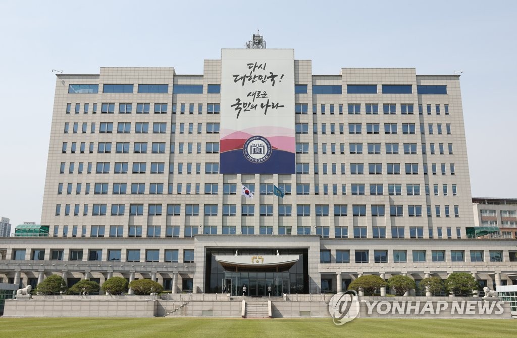 [속보] 대통령실 "日, 오염수 시찰 실무협의에 대단히 협조적"