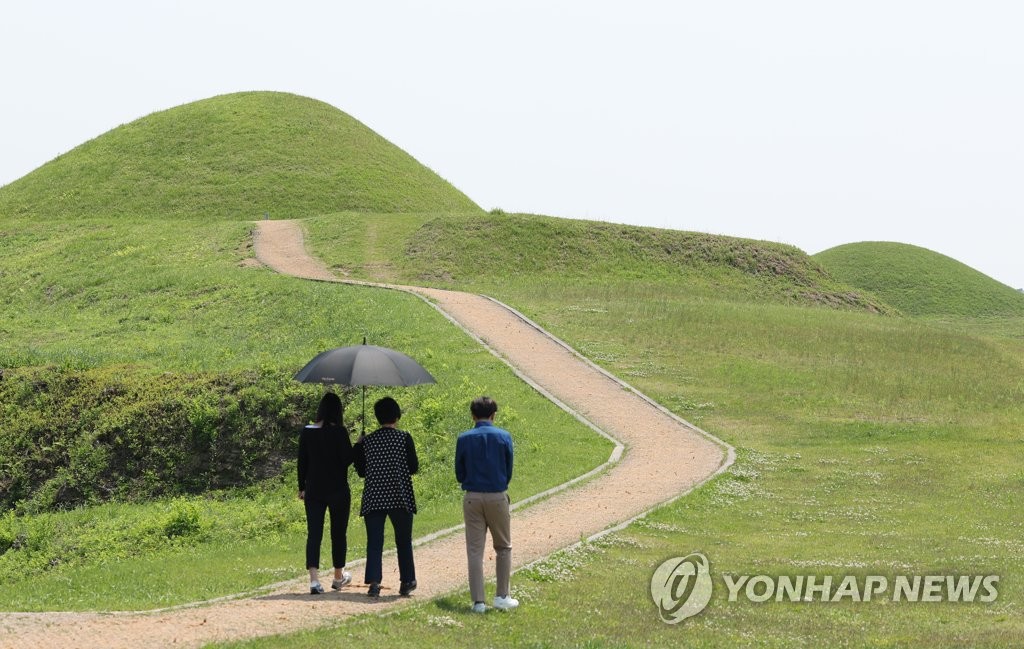 가야문화협 "유네스코 세계유산 등재 한걸음 더 다가가"…'환영'