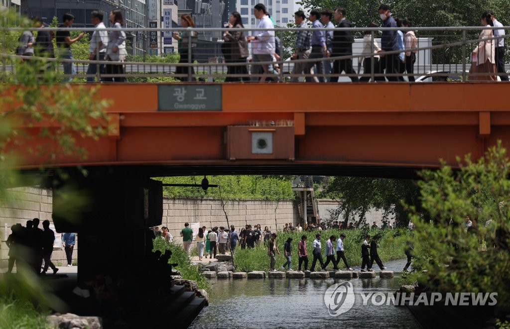 내일도 일교차 15도 안팎…밤부터 제주·남해안 비