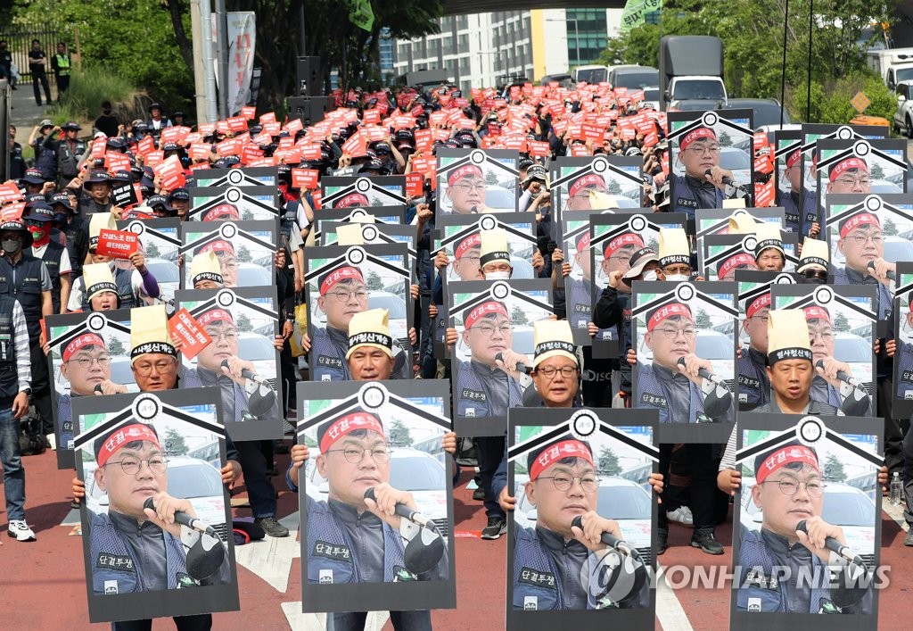 민주노총 건설노조 전국 각지서 집회…"강압수사 중단하라"(종합)