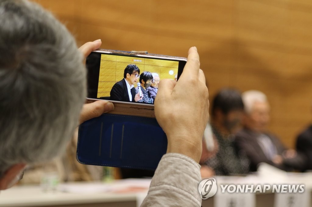 "100년전 간토대지진 조선인 학살은 사실…日정부 인정해야"