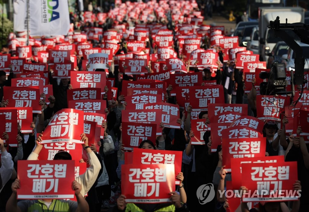 간호법 운명 놓고 의료계 폭풍전야…양쪽 모두 '단체행동' 예고