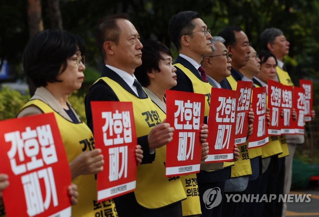 의료연대 "간호법 거부권 건의 환영…면허박탈법 빠져 유감"