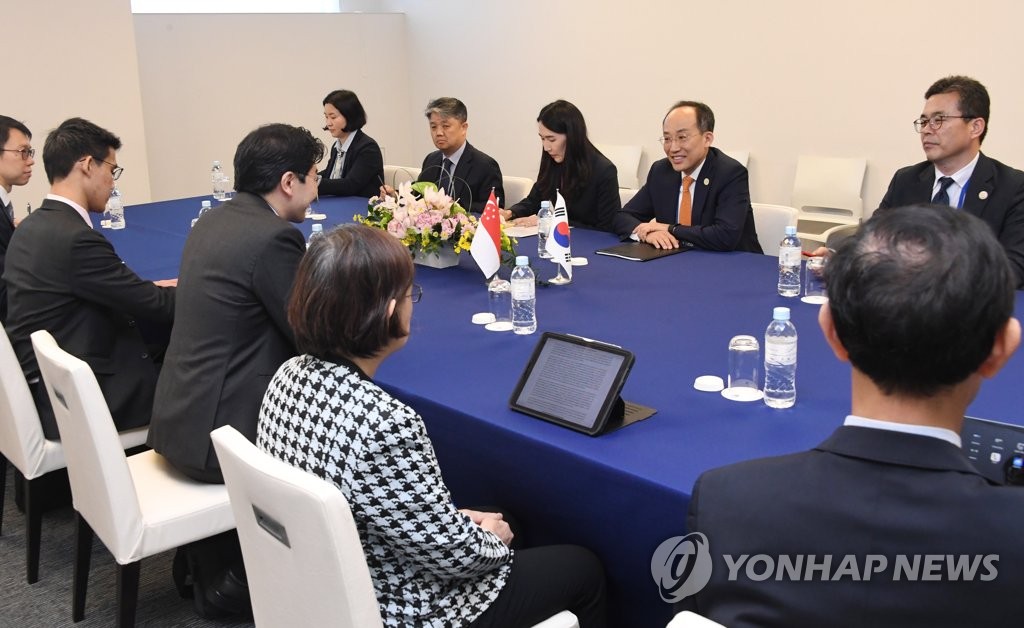 G7 재무장관 회의참석 추경호 "선진국, 발전 경험 전수해야"