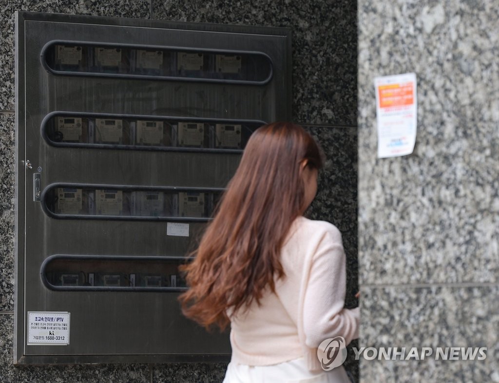 내일 전기요금 인상 결정…16일부터 '㎾h당 8원↑' 잠정 확정(종합)