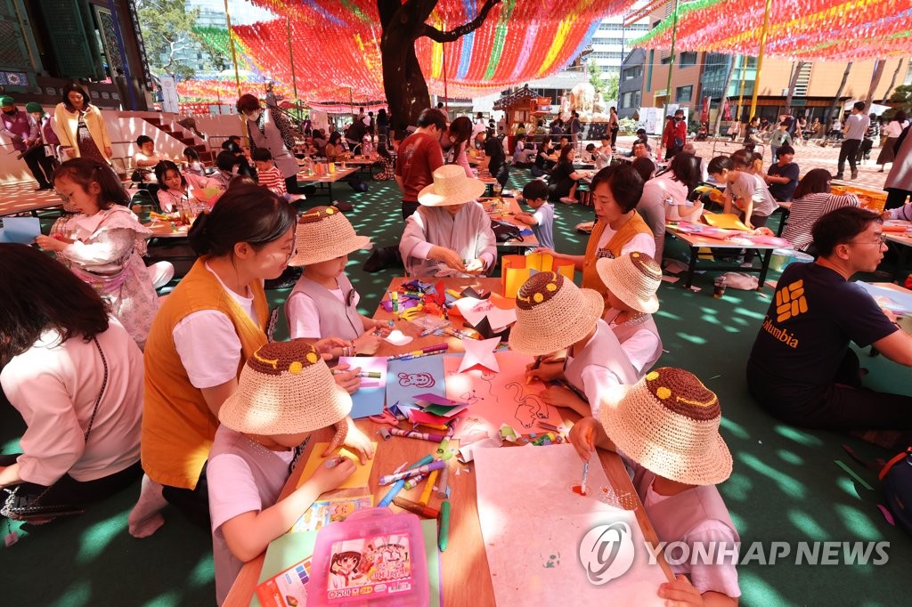 이번 주말 부처님오신날 연등행렬…도심 교통통제