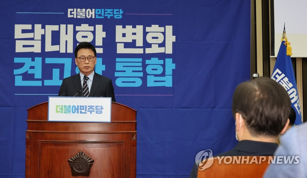'내우외환' 민주당…돈봉투·김남국에 대의원제·개딸 논란까지