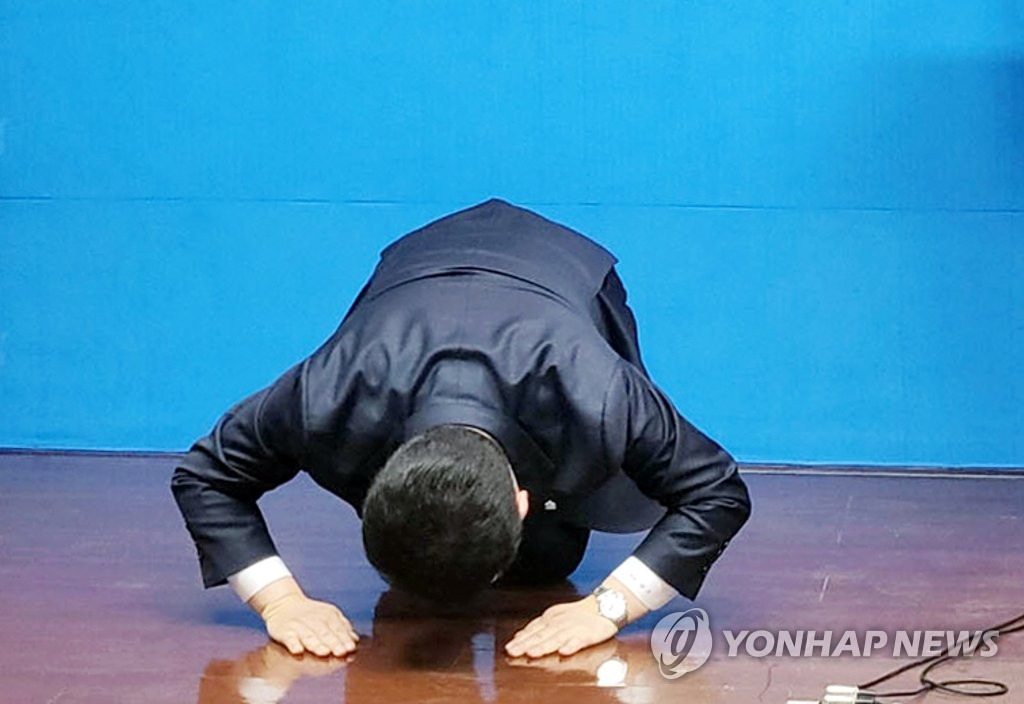 전남서 '광주 군·민간공항 무안 이전' 여론 불 지피기