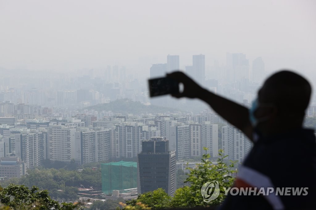 [내일날씨] 대체로 맑음…수도권 미세먼지 '나쁨'