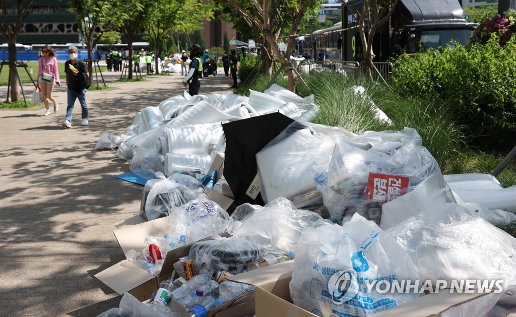 당정, '심야 집회시위 금지' 법개정 논의