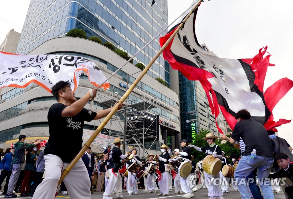 43주년 5·18 기념행사의 꽃 '전야제' 막 올라