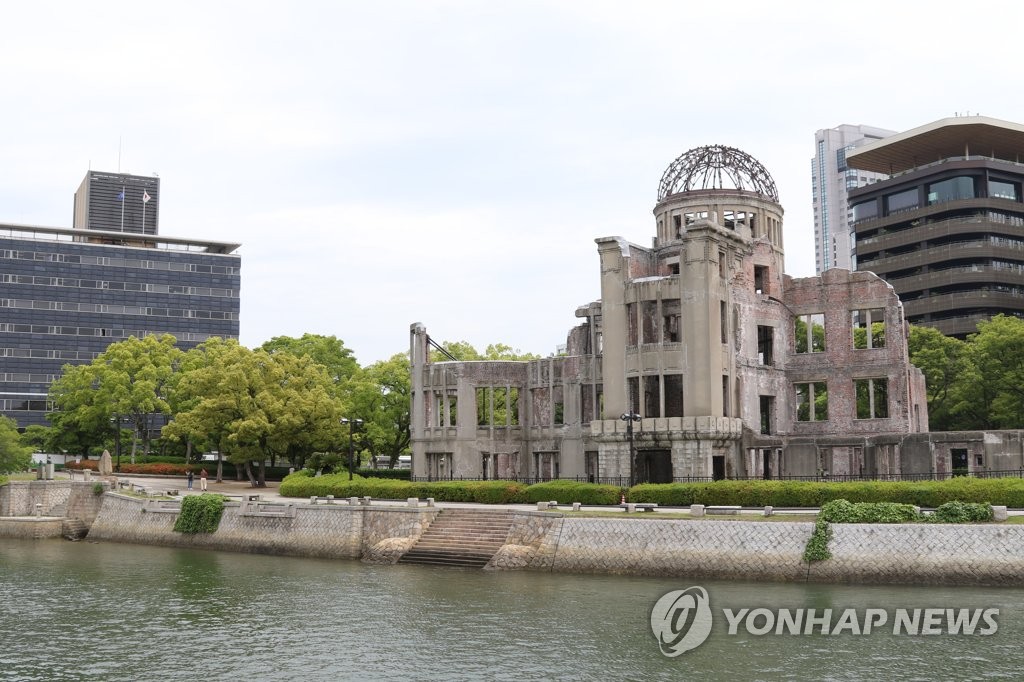 日, G7회의 비전은 '핵없는 세상'…현실은 '핵 고삐 풀린 세상'