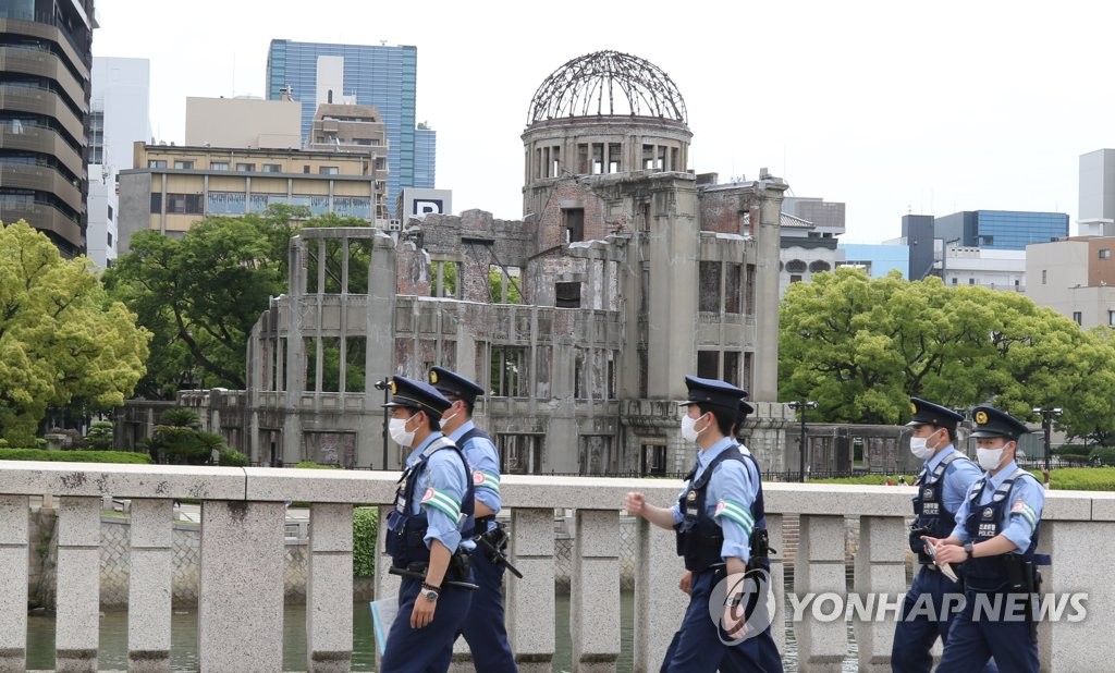 G7 정상 히로시마 원폭자료관 첫 방문…바이든 원폭사과 안할 듯