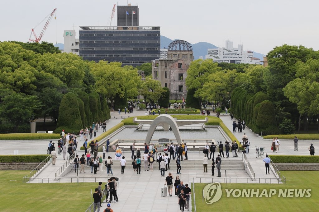 G7 정상 히로시마 원폭자료관 첫 방문…바이든 원폭사과 안할 듯