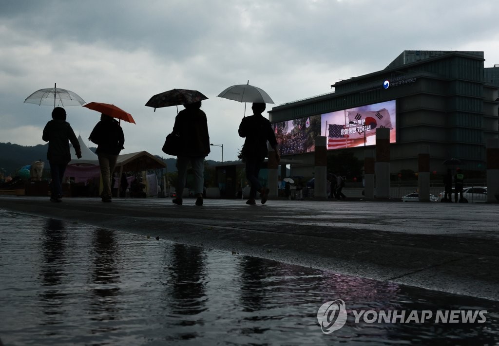 [날씨] 남부지방 흐리고 비…서울 낮 최고 27도
